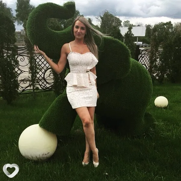 Алсу